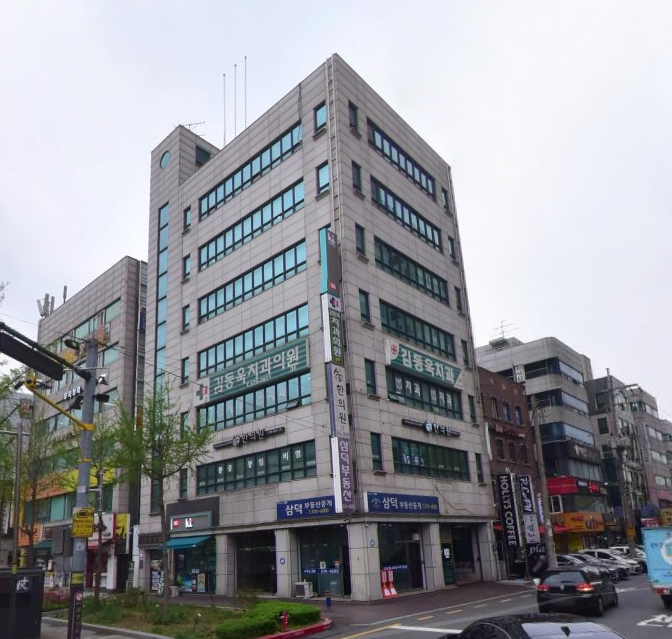 유로빌딩