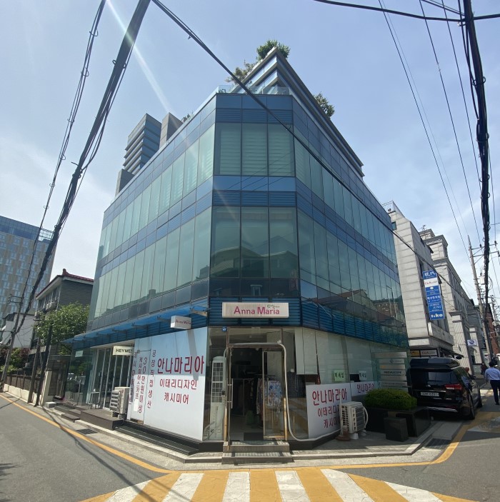 이화빌딩