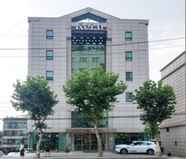 KH빌딩