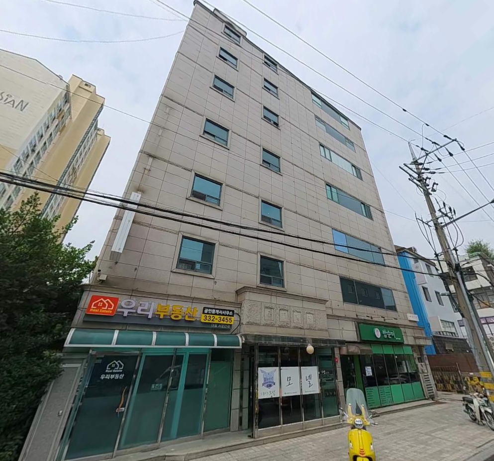 서문빌딩