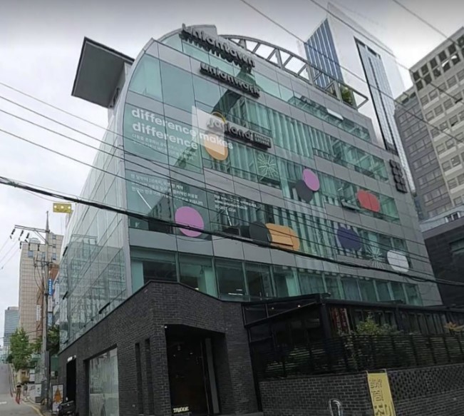 유니언타운 강남